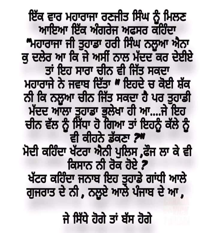 RobinMa85088064's tweet photo. Rab bhali karuga 🙏🙏
#Tractor2Twitter #ISTANDWITHFARMER #kissanmajdoorektazindabad #kissanAndolan #FarmerProtests2020 #standwithfarmerschallange #TakeBackFarmBills 
@jazzyb @TarsemJassar_ @AmmyVirk @diljitdosanjh @DeepSid05481814 @GippyGrewal @BawaRanjit @SufiSartaaj https://t.co/T9JEDPds7C