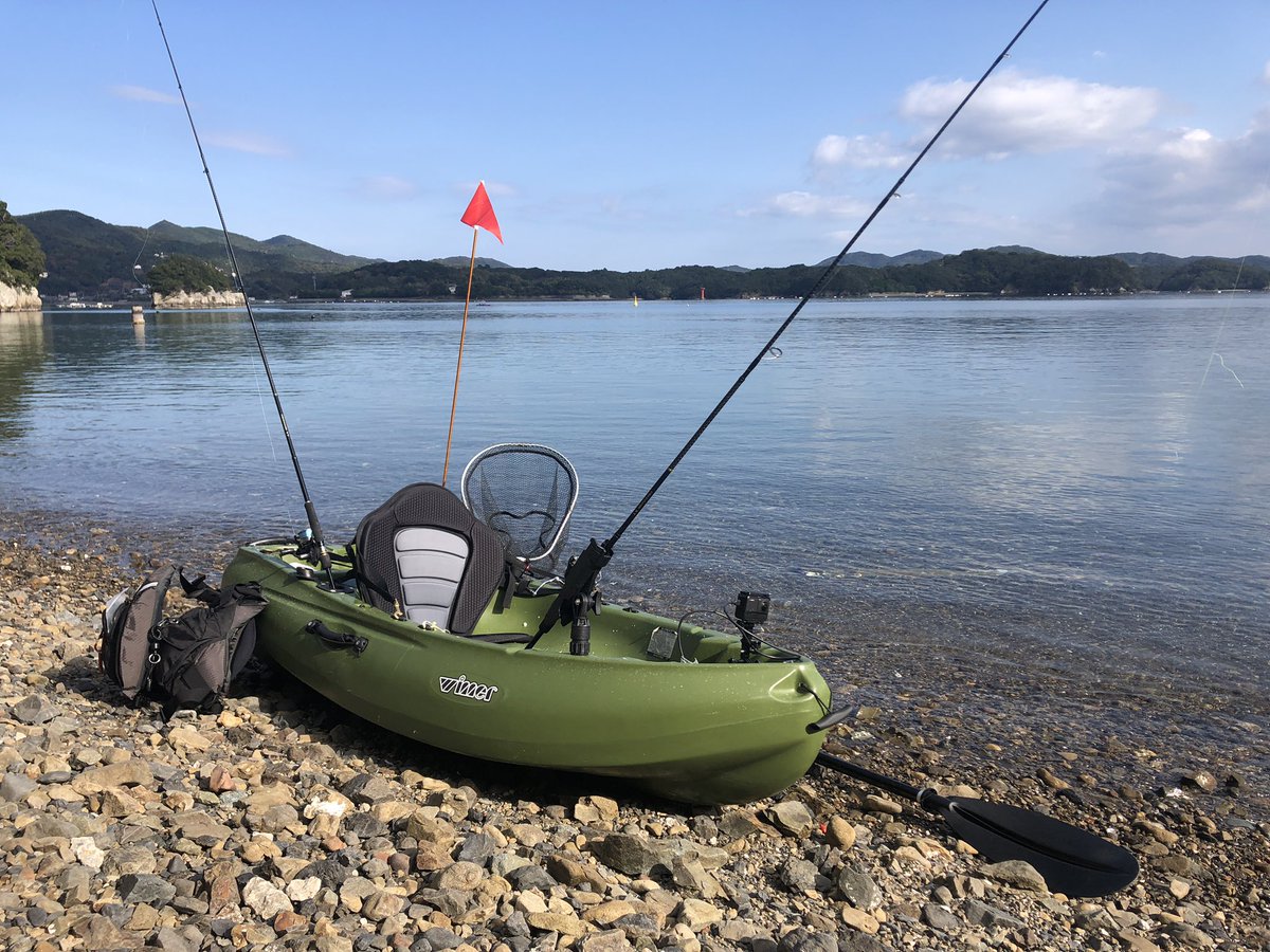 ちぬ子 Youtuber 円の激安コンパクトカヤックで 大海原に繰り出しました 楽しかった 詳細はyoutubeにて カヤックで海釣りして 岸辺に上陸してカップ麺を食べたよ 釣り車中泊 N Van女子旅 T Co Vdbomyghni 釣り カヤック ちぬ子 Youtuber 円の激安コンパクトカヤックで 大海原に繰り出しました 楽しかった 詳細はyoutubeにて カヤックで海釣りして 岸辺に上陸してカップ麺を食べたよ 釣り車中泊 N Van女子旅 T Co Vdbomyghni 釣り カヤック