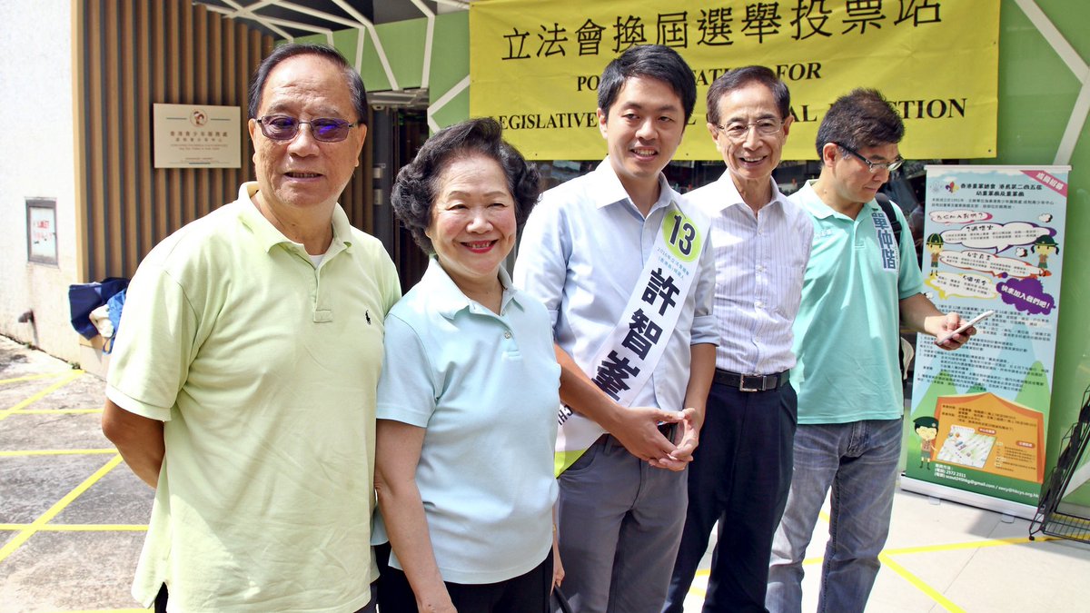 7. I saw him a few times in the summer of 2016. He and Nathan Law, for whom I was campaigning, were both running for the Legislative Council on Hong Kong Island. His team was always courteous. I was relieved when both candidates, along with Tanya Chan, prevailed over Ricky Wong.