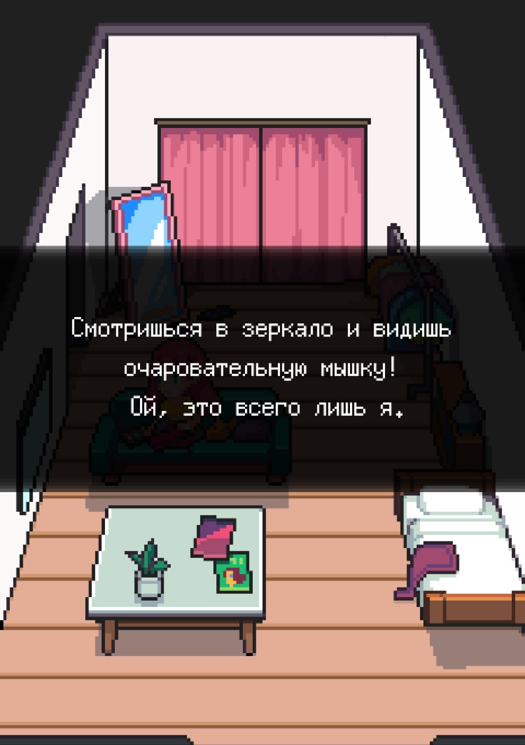 Odencat Twitter Search Twitter