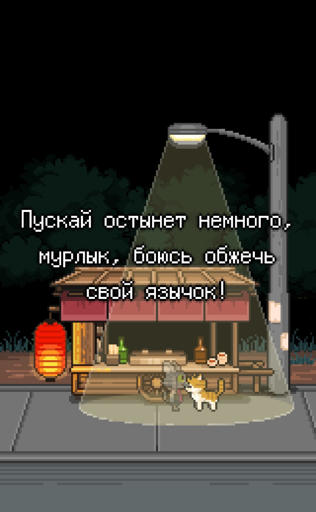 Odencat Twitter Search Twitter