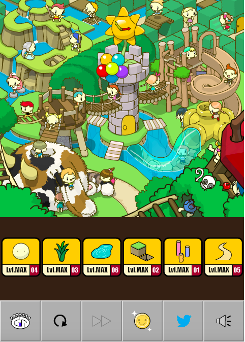 WphPerry's tweet image. #growpark #levelmax