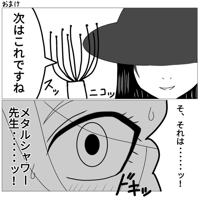 ガーディ 高画質 のtwitterイラスト検索結果 ガーディ 高画質 のtwitterイラスト検索結果