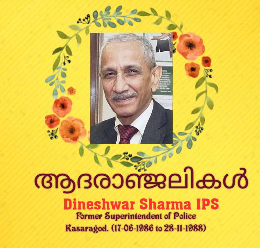 ChiefKasargod's tweet photo. https://t.co/ts27faieij