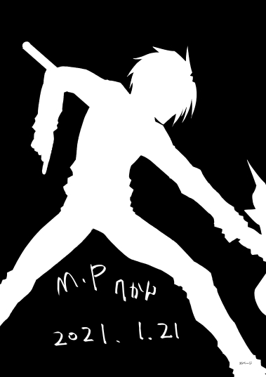 マテリアル パズルのtwitterイラスト検索結果 古い順