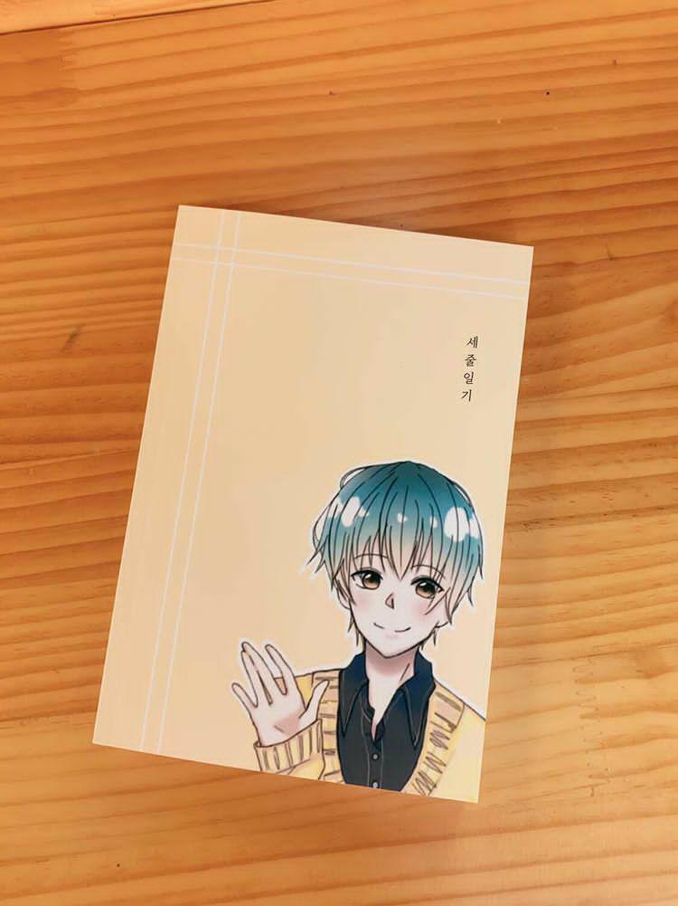 HUIJUNSMILE's tweet photo. win gonna hate me when this book arrived https://t.co/Bci8hpUNZU