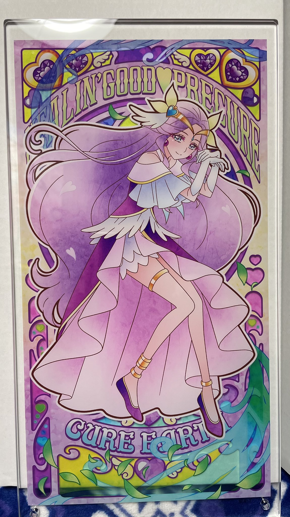 ヒーリングっどプリキュア アクリルアートボード 『キュアアース』 ヒーリングっどプリキュア アクリルアートボード 『キュアアース