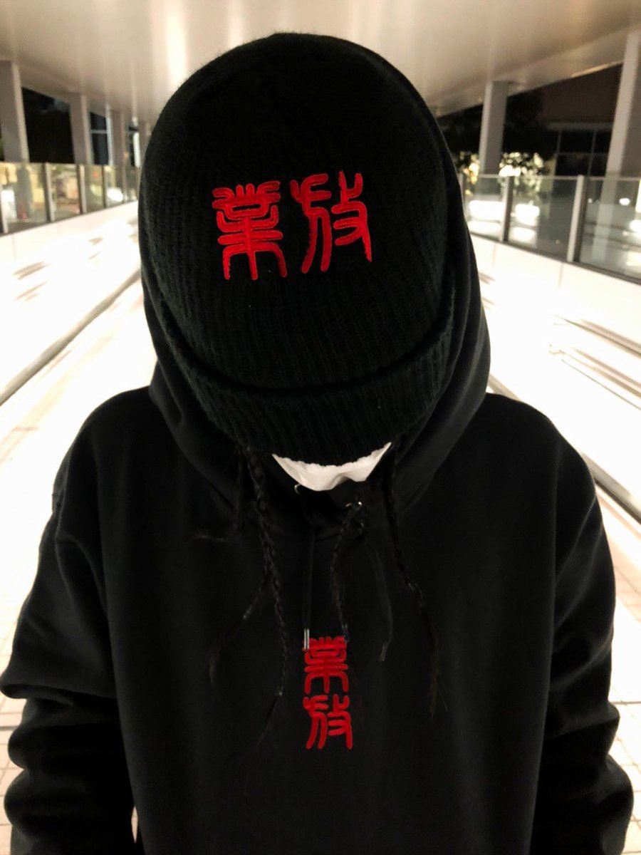msfstore_ebym's tweet photo. Jinmenusagi x DubbyMaple
.
〜業放TOUR〜
.
🖥オンライン販売の準備中です🖥
今暫くお待ち下さいませ💁🏼
.
#jinmenusagi #dubbymaple #ebym #ジメサギ #ダビメポ #業放 https://t.co/pJaRkqrvse