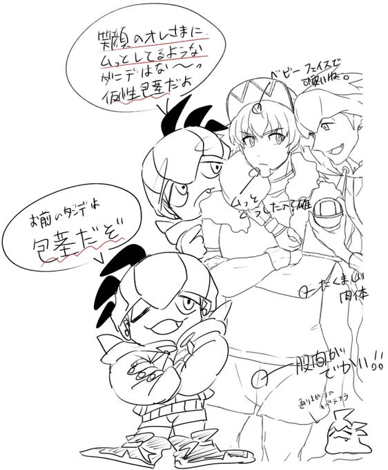 @tanson_hnkn こんばんは!
仕分けご依頼ありがとうございます😊
たんそんさんのdndは… 