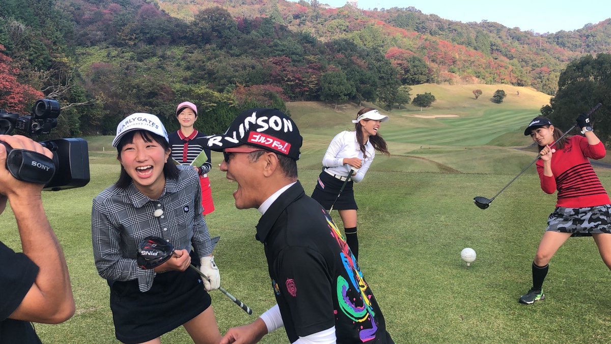 サンデーゴルフ We Love Golf 宣言 今年最後の サンデーゴルフ 放送月はプロを目指す可愛い二人 が登場 しかも1人は度胸満点jk 番組内で大はしゃぎ 是非是非 ご覧ください 濵邉歩 片岡佳央 タカガワ新伊予ゴルフ倶楽部 井坂彰 山下毬絵 山崎