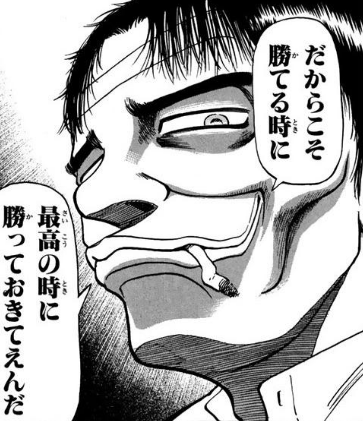 bestpicttqld 房州 さん 名言 房州さん 名言 bestpicttqld 房州 さん 名言 房州さん 名言