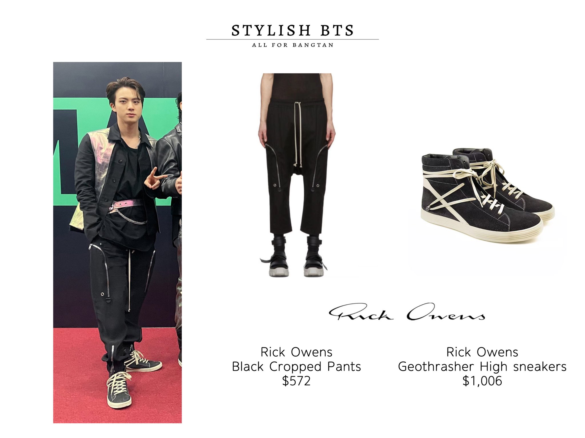 Stylish·BTS on X: Stylish·BTS on X: