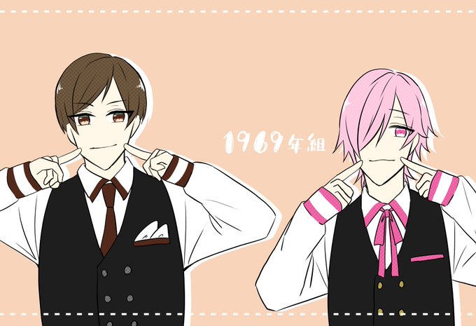 69組のtwitterイラスト検索結果 69組のtwitterイラスト検索結果