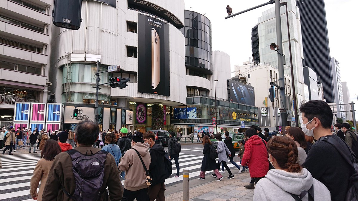 私的名盤紹介annex ラフォーレ原宿 表参道 渋谷区神宮前一丁目 原宿 表参道に位置し1978年に開業したファッションビル 緑色に塗られたエレベーターが印象的でした 私的名盤紹介annex ラフォーレ原宿 表参道 渋谷区神宮前一丁目 原宿 表参道に位置し1978年に開業したファッションビル 緑色に塗られたエレベーターが印象的でした