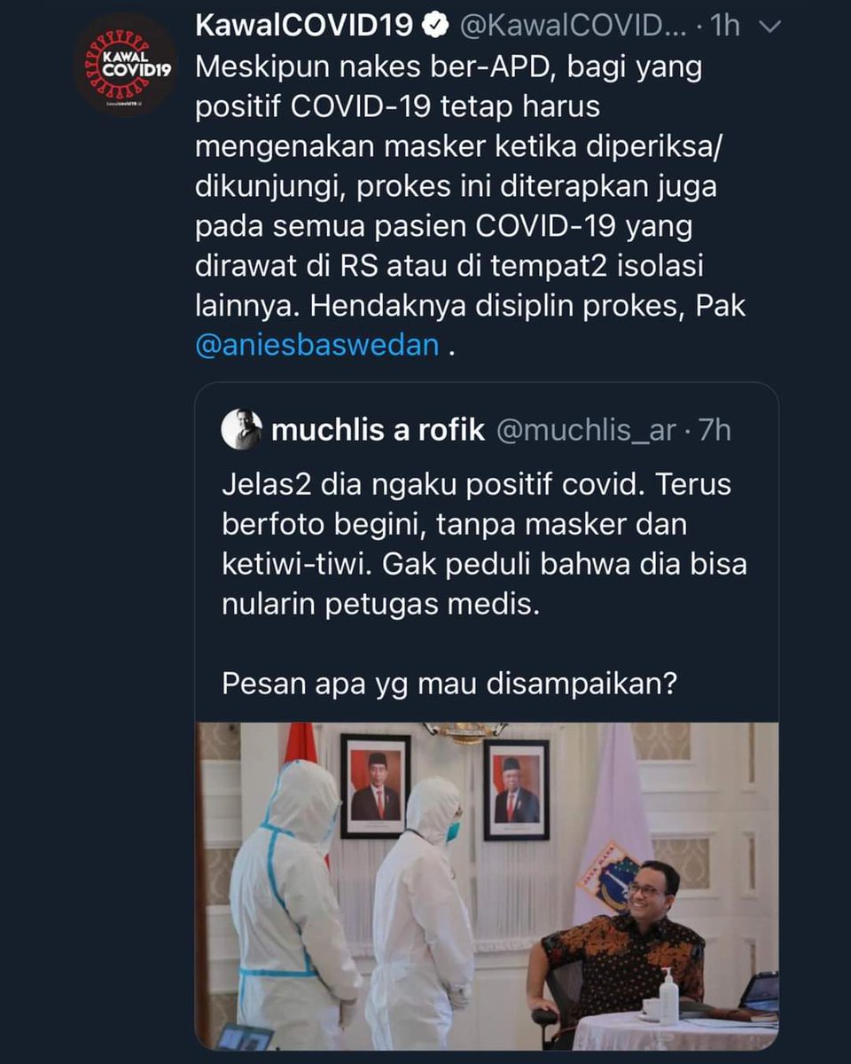 Sebenarnya Bapak <a href="/aniesbaswedan/">Anies Rasyid Baswedan</a> ini paham gak sih soal prokes? 😔😑