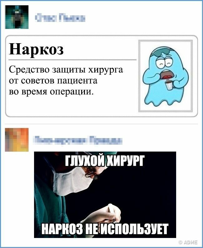 Ехидна (@liyashka1980) on Twitter photo 