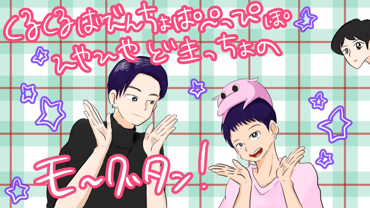 EP 超絶レア盤 美品 まんがはじめて物語 謎なぞアイランド
