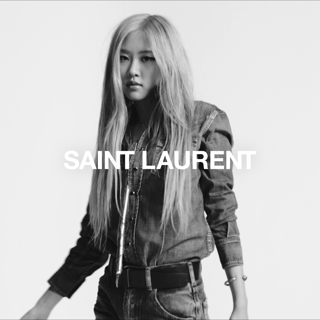 Saint Laurent Rose Denim Ysl35 By Anthony Vaccarello Filmed By Gray Sorrenti Soundtrack By Arsun Ysl Saintlaurent Yvessaintlaurent Rose Blackpink T Co Pr8cqcbqzm Twitter