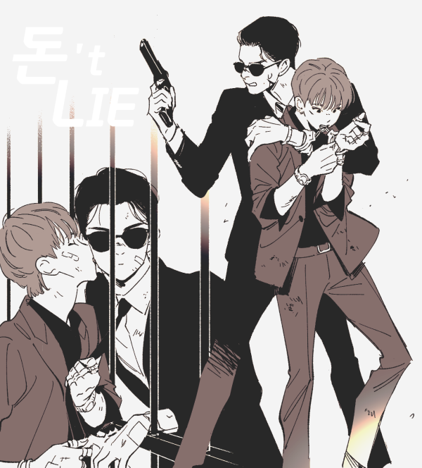 규순!!
