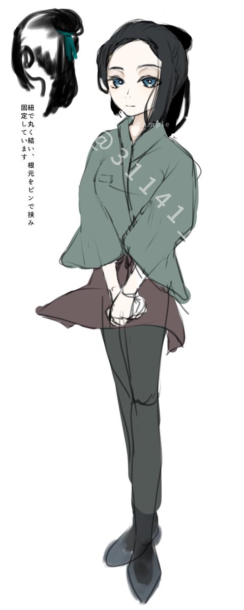 クトゥルフのtwitterイラスト検索結果