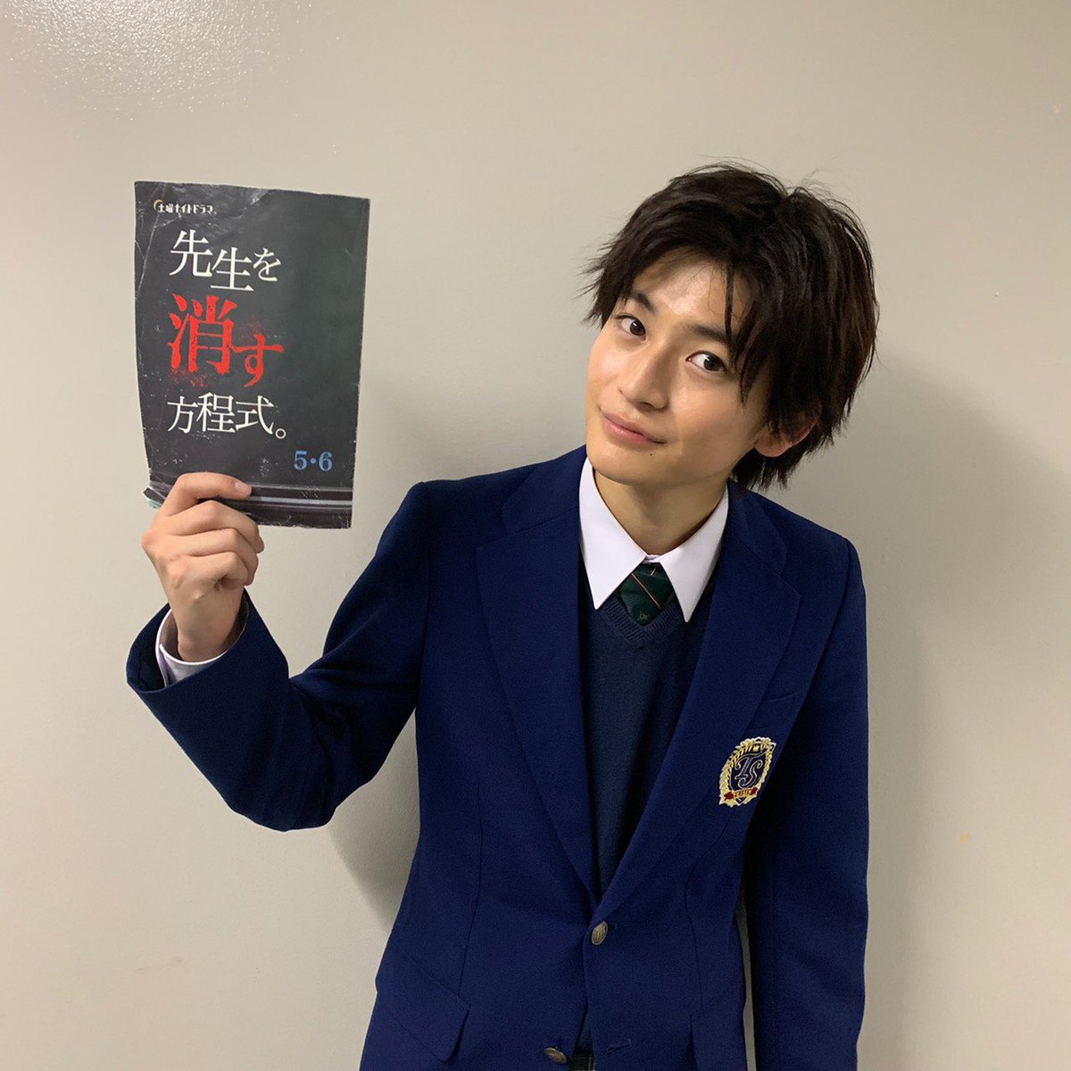 高橋文哉 先生を消す方程式 6話ご視聴ありがとうございました 闇の義経編いかがでしたか これからどうなっていくのかお楽しみに 高橋文哉 先生を消す方程式 6話ご視聴ありがとうございました 闇の義経編いかがでしたか これからどうなっていくのかお楽しみに