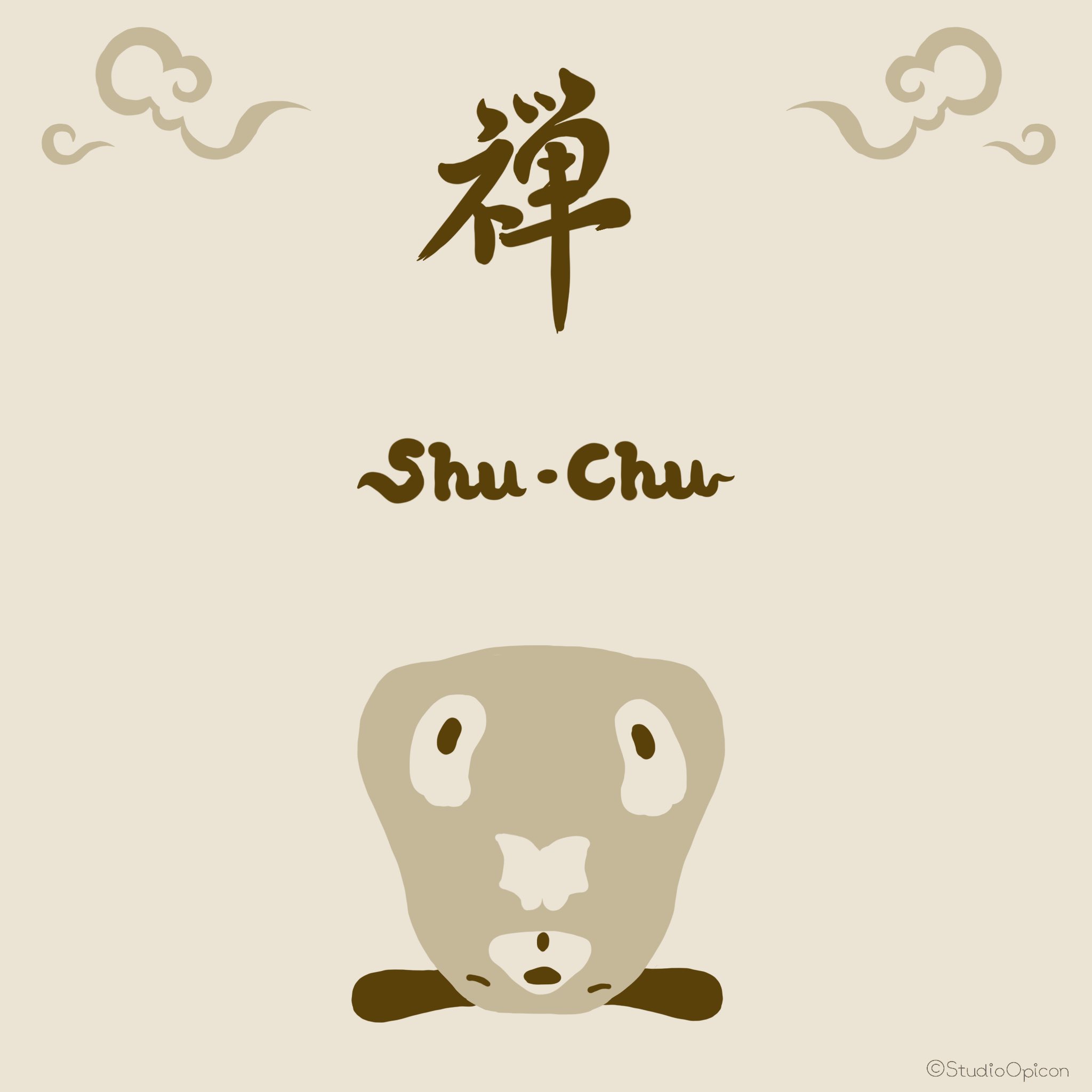 禅集中 Twitter Search Twitter