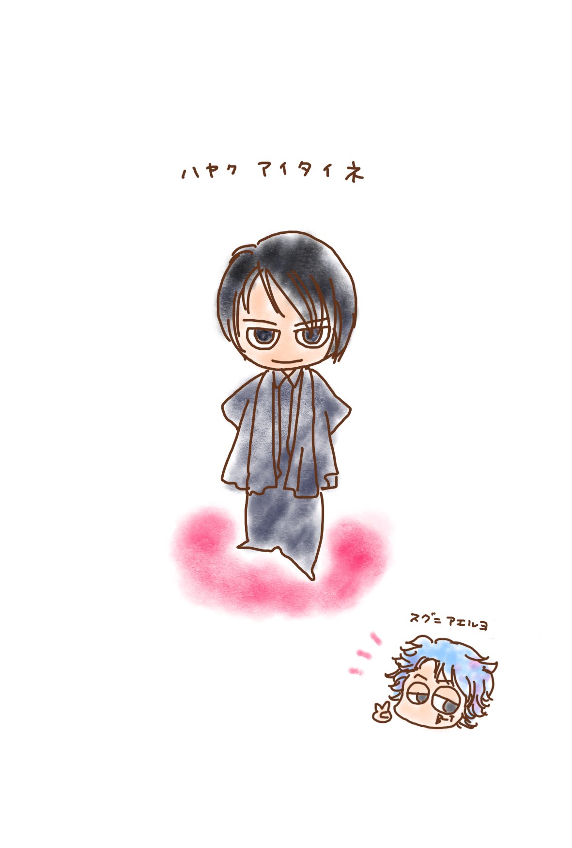 しゅばるつかっつ 気付いたらイラストアップせずに11月が終わっとる Buck Tick観て元気もらおう T Co Oks3gomgcu Twitter