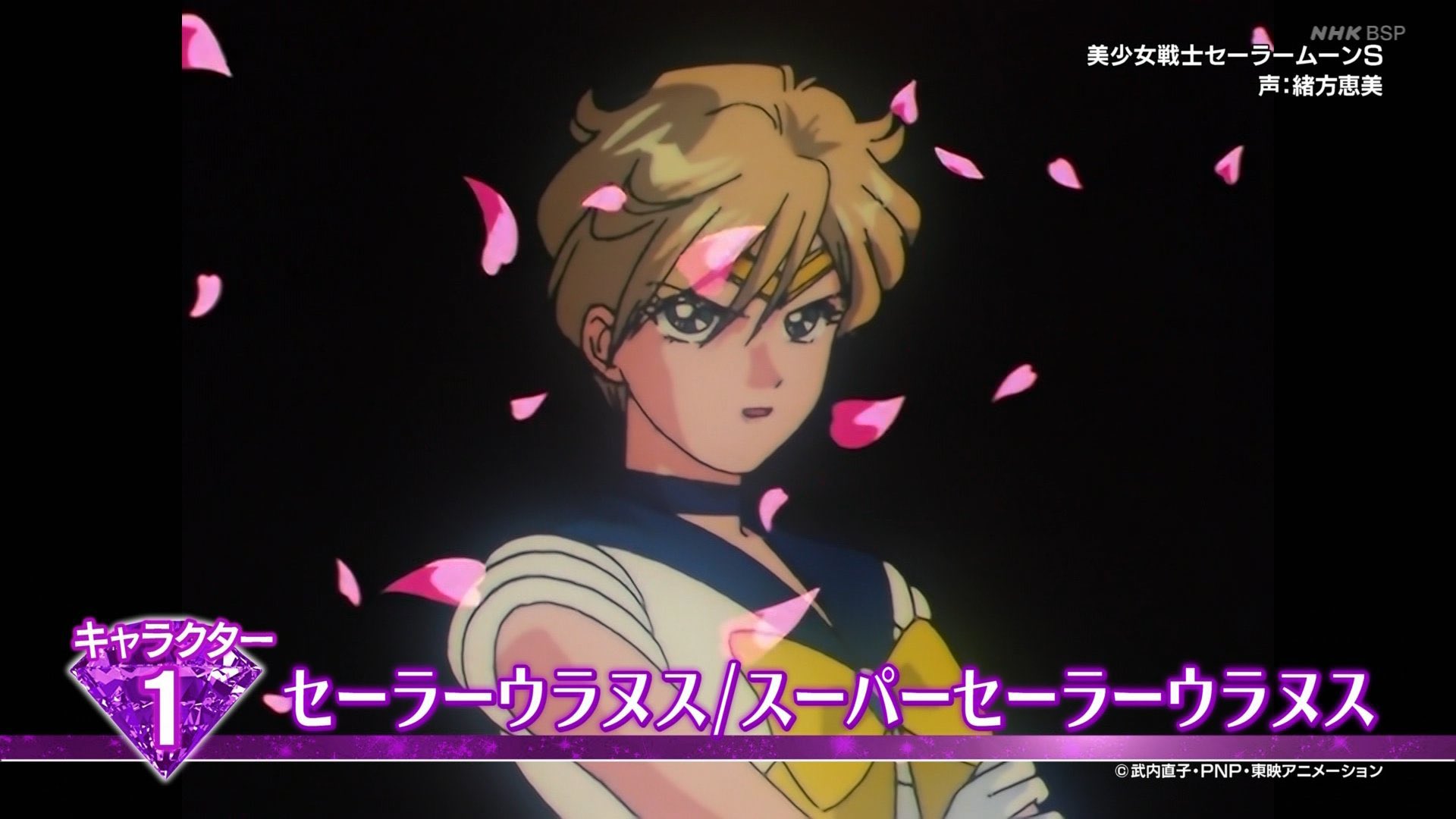 Twitter 上的 雪だるま セーラームーンキャラクターランキングtop3 1位セーラーウラヌス 2位セーラームーン 3位天王はるか 全セーラームーン T Co Py1t5w0x5n Twitter Twitter 上的 雪だるま セーラームーンキャラクターランキングtop3 1位セーラーウラヌス 2位セーラームーン 3位天王はるか 全セーラームーン T Co Py1t5w0x5n Twitter