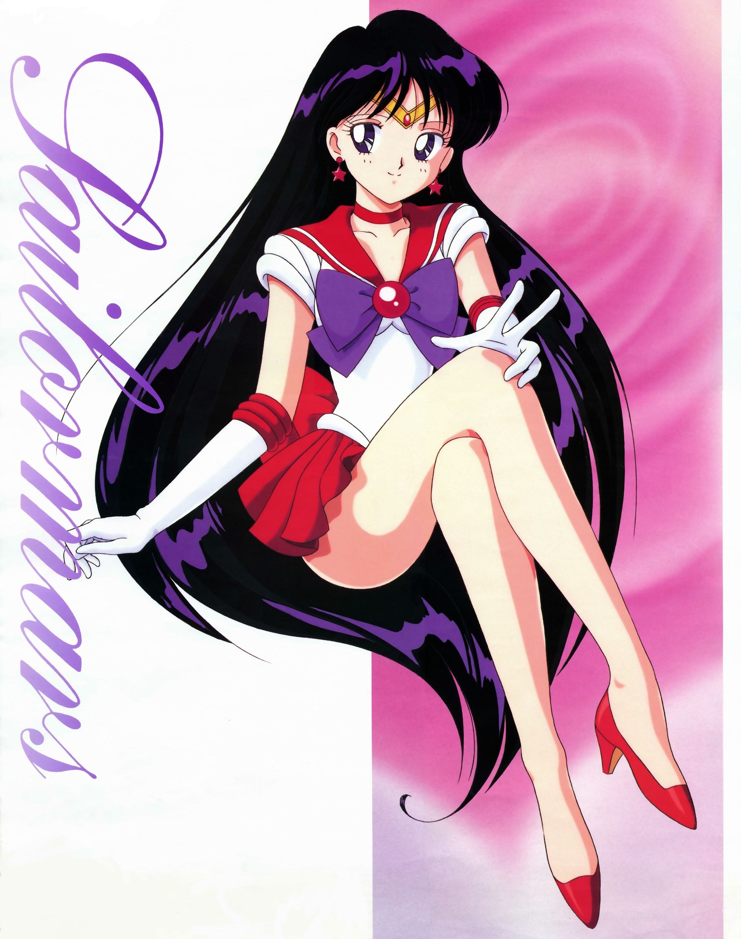 青年上等兵 同じ声優でキャラ二人晒せ Cv 富沢美智恵 美少女戦士セーラームーン 火野レイ セーラーマーズ Ninja Gaidenシリーズ レイチェル T Co 7dnwllytsr Twitter