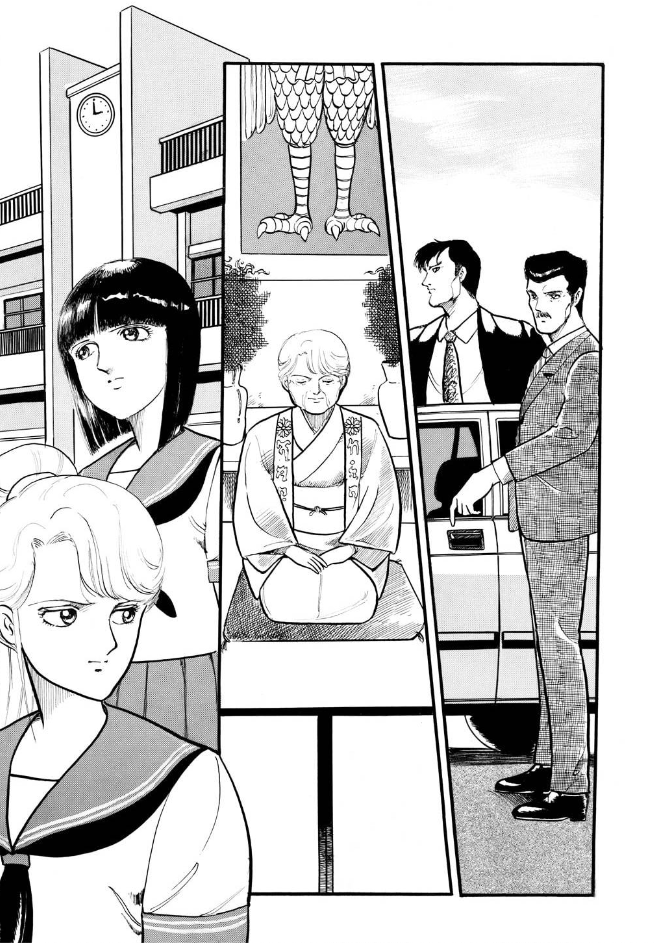 永久保貴一 の 変幻退魔夜行 カルラ舞う!【完全版】

(1)奈良怨霊絵巻編  https://t.co/rL3VldjCs3

蘇我入鹿の首塚が壊され、入鹿の首は盗まれていた。何者かが奈良に秘術をかけようとしていることを突き止めた扇姉妹は安倍晴明の末裔・剣持司と共に解決に動くー

#漫画が読めるハッシュタグ
#Kindle 