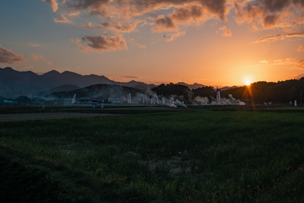 foolography GmbH tweet media