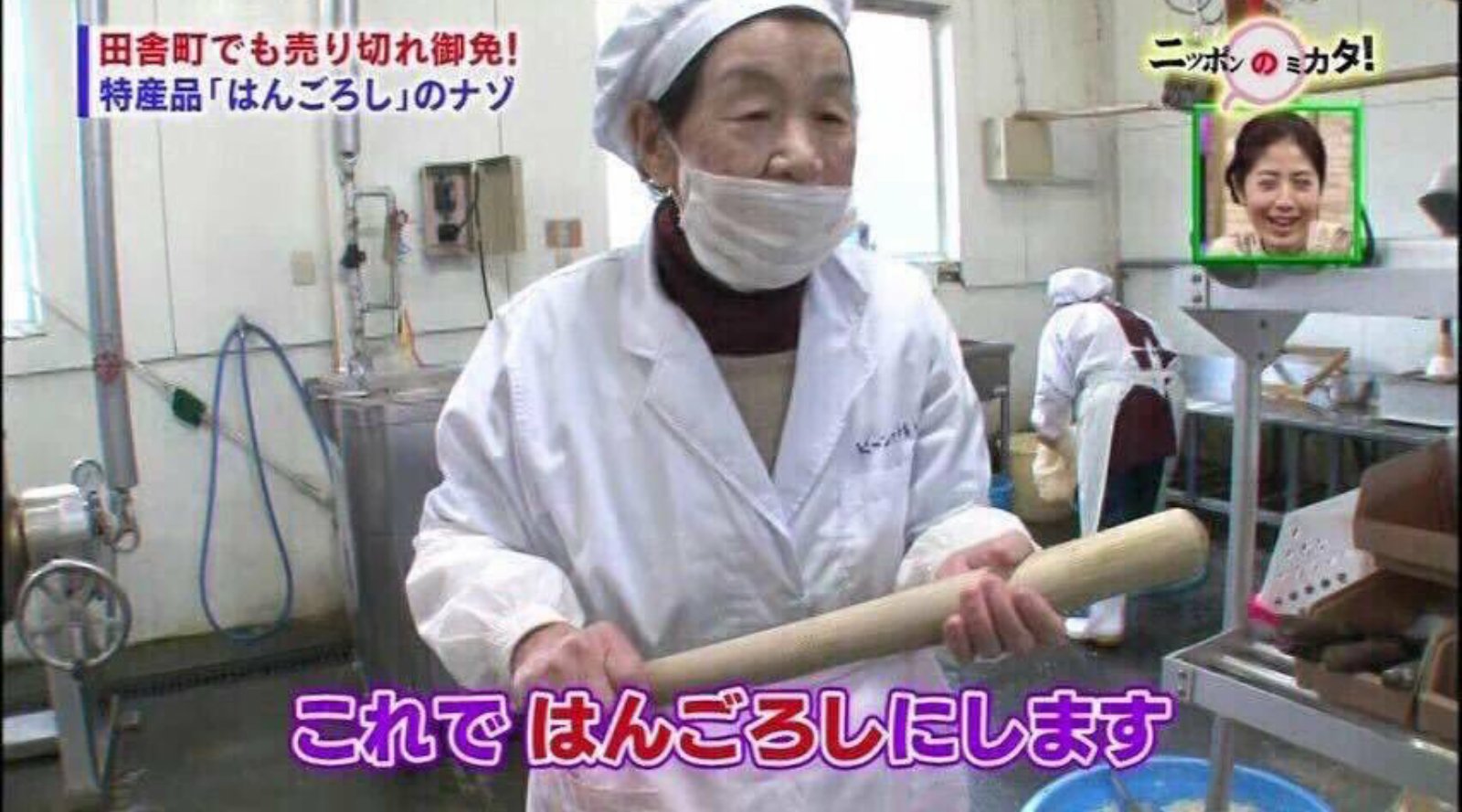 当時のメディア報道・掲載写真