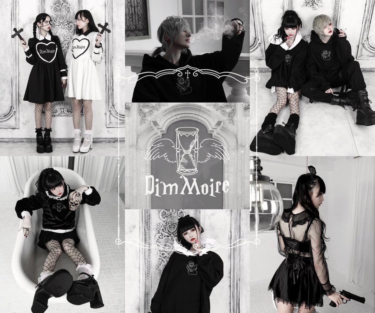 アパレルブランド『 DimMoire 』 “魅せびらかしたくなるお洋服 