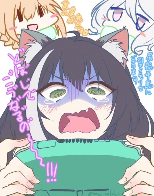 桃鉄で万年最下位になるキャル
#プリコネR 