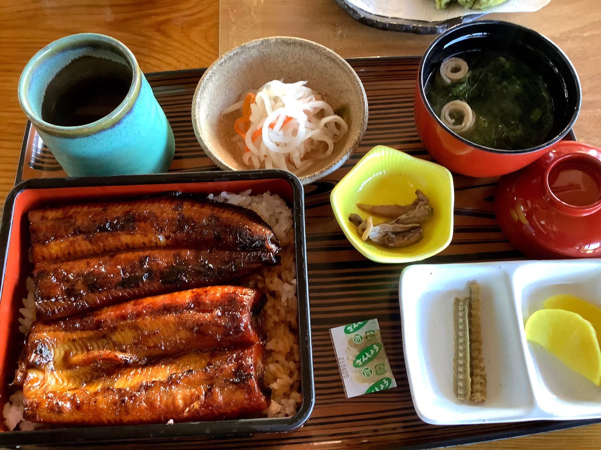 四万十川 Twitter Search