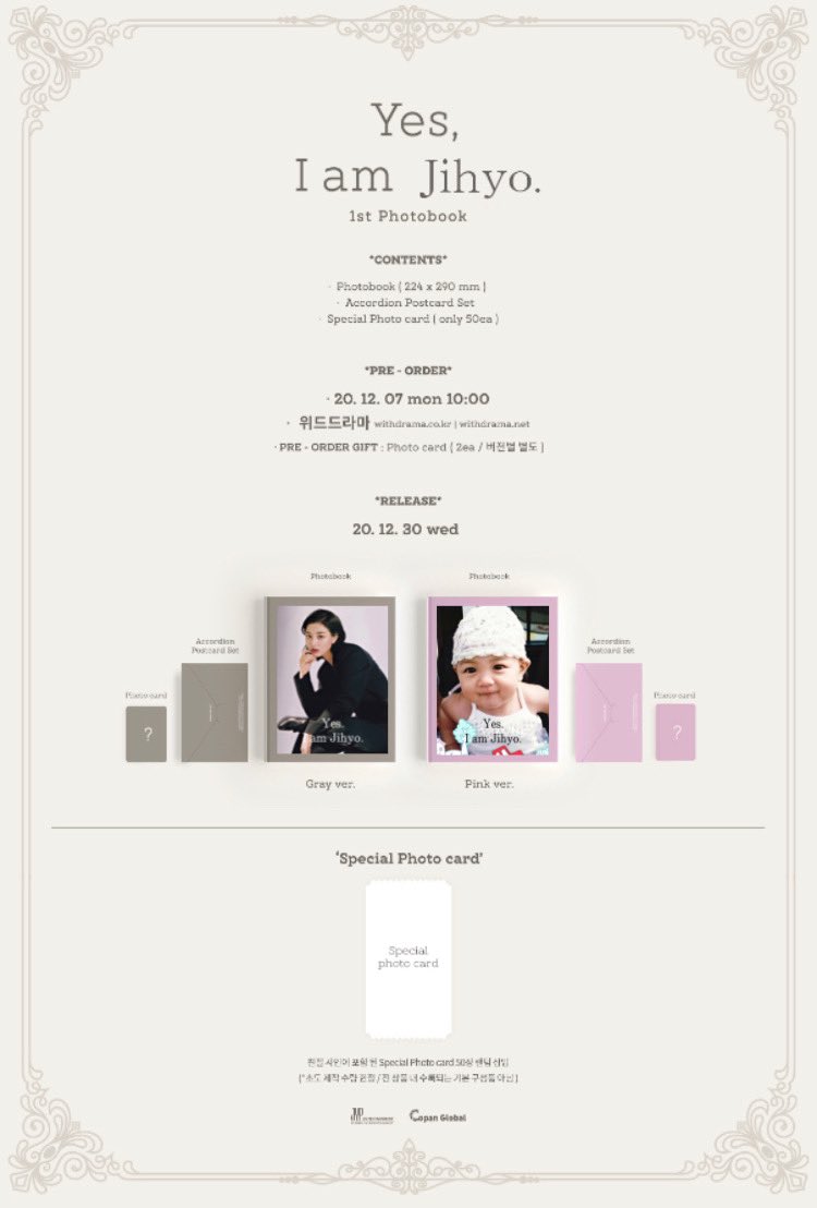 正規品! TWICE Jihyo. am ジヒョ フォトブック Yes,I JIHYO ...
