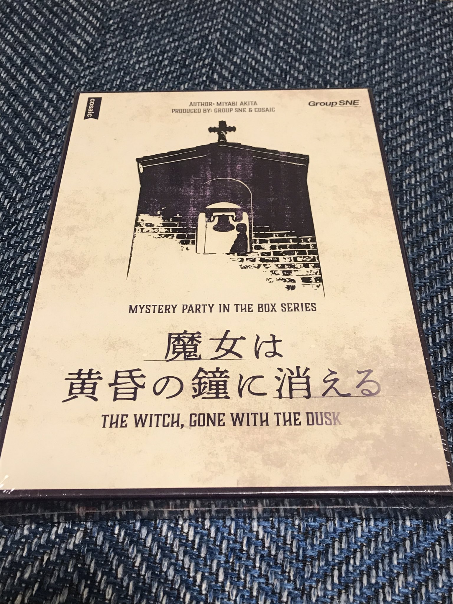 ネクサス福島 Ttloveabcz Twitter