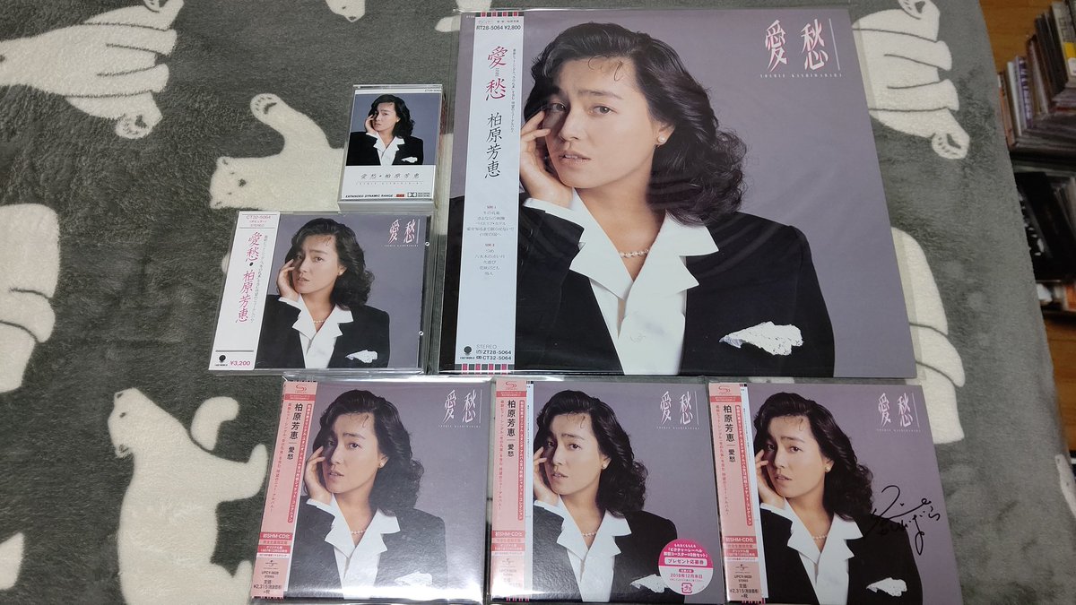 ひでちゃん。 (@hideaki_yukky) / Posts / X