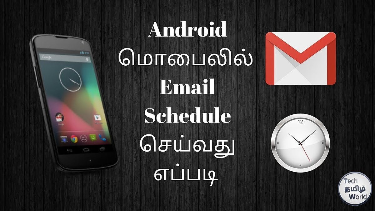 TechAndTamil's tweet image. Friends schedule your emails now #techtamilworld #androidtipsandtricks #tamiltutorials 
youtu.be/4oih_SZmoZ4