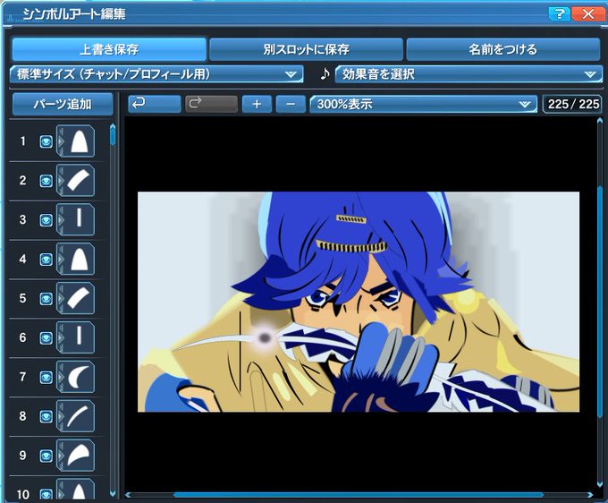 リバラ Pso2さん の人気ツイート 2 Whotwi グラフィカルtwitter分析 リバラ Pso2さん の人気ツイート 2 Whotwi グラフィカルtwitter分析