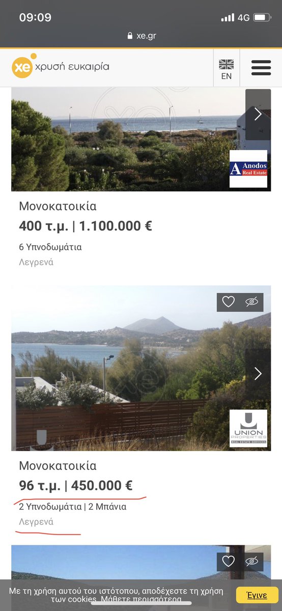ThoughMind's tweet photo. @WizdoctorV Φυσικά, που να ξέρετε εσείς οι εστετ φασίστες μπουρζουαδες, τις φτωχογειτονιές σαν τα Λεγραινα, που ζει και ματώνει η φτωχολογιά κι από δίπλα συμπαραστάτης ο ηγέτης μας... https://t.co/Uq5ftfkHEo