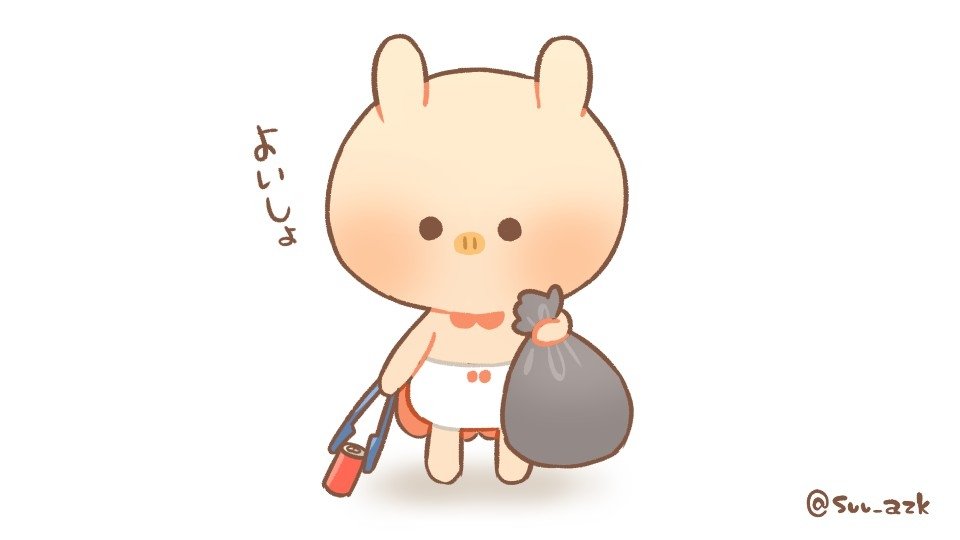 تويتر すう على تويتر 国際ボランティアデー 国際デーのひとつで 1985年12月の国連総会により制定されました 小学生時代 校外のゴミ拾いボランティアとかよくやってたなぁ 懐かしい 一日一絵 今日は何の日 国際ボランティア デー T Co