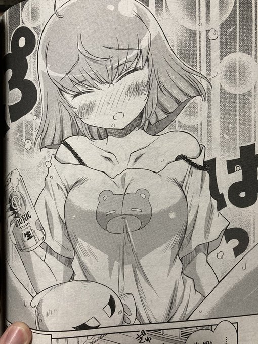 アラサーOLハマーン様が見たいがためだけにガンダムエース買っちゃった  ハマーン様かわいい😍  ちびまる子ちゃんのナレーターのキートン山田さんも引退するだけに ハマーン様の声優の榊原良子ちゃんが引退する前にアニメ化しないと<a href="/tag/%E3%81%B6%E3%81%A3%E3%81%8B%E3%81%91"class="tags"><span>#ぶっかけ</span></a>