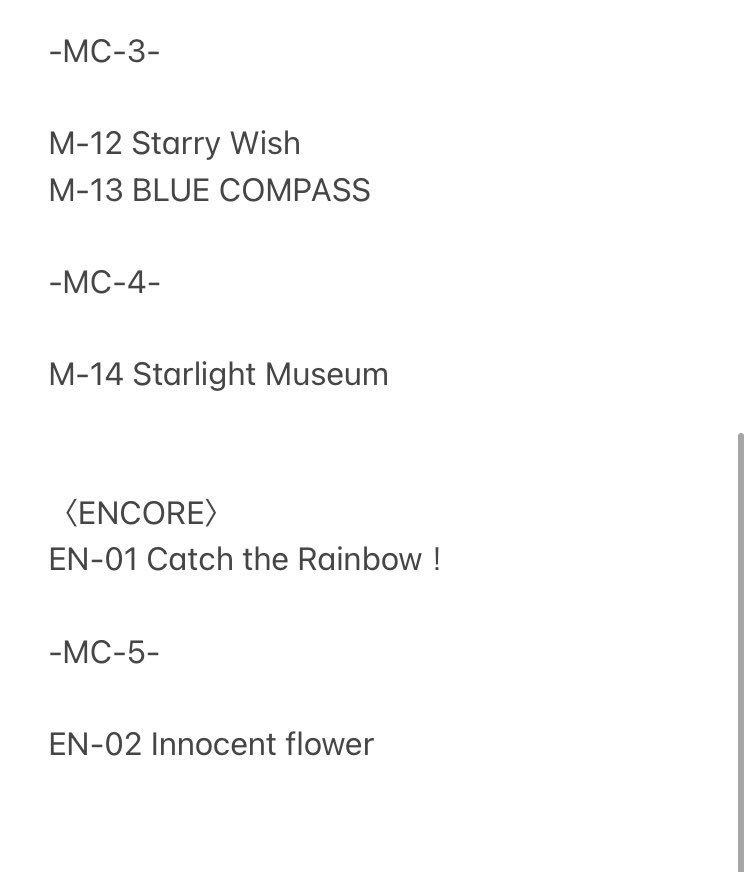 Hiroto Inori Minase 5th Anniversary Live Starry Wishes 12 05 セットリスト 水瀬いのり 水瀬いのり5周年ライブ