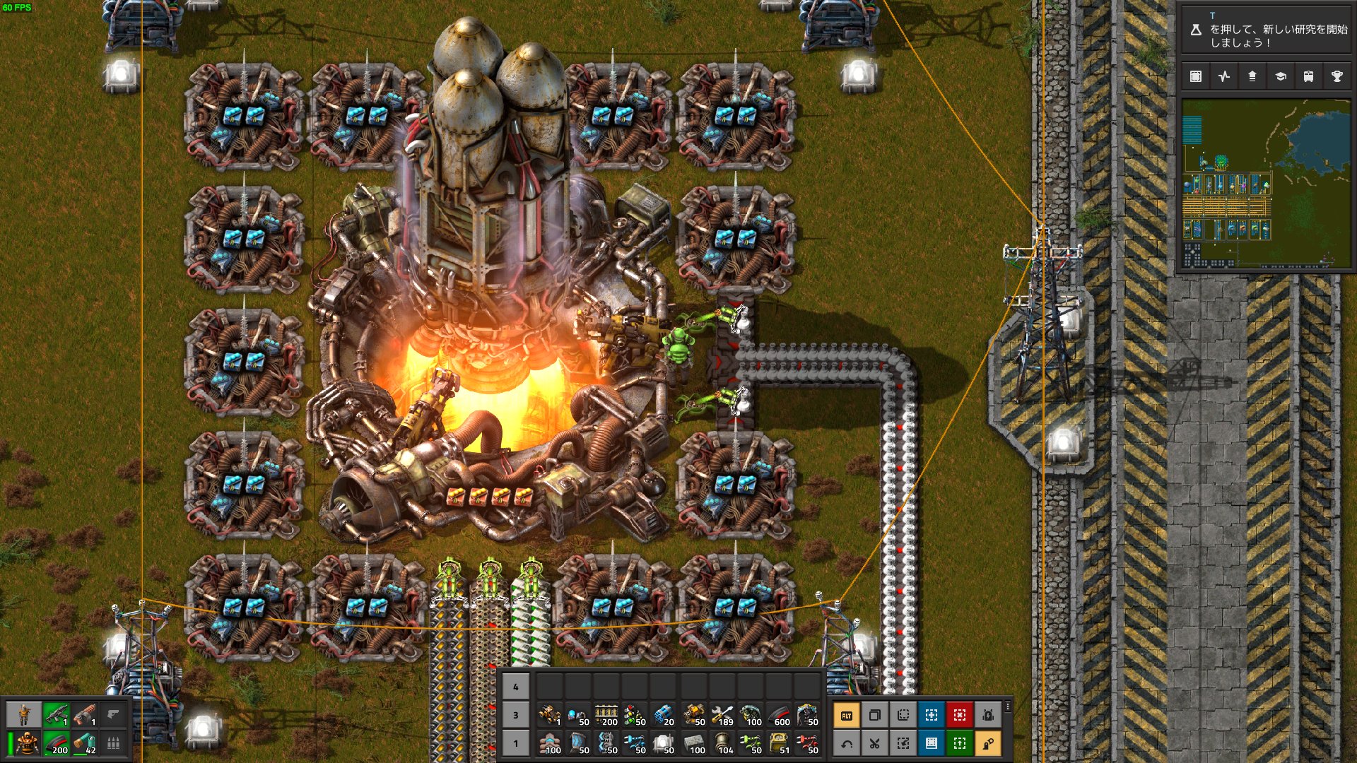 ぼうくん 実は買ってからクリアしたことなかったfactorioなんですが 先人の知恵をたくさん借りて無事クリアできました まぁスプーンなんて無いは自分は当分できそうにないです T Co C15niurbnd Twitter ぼうくん 実は買ってからクリアしたことなかったfactorioなんですが 先人の知恵をたくさん借りて無事クリアできました まぁスプーンなんて無いは自分は当分できそうにないです T Co C15niurbnd Twitter