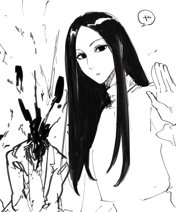 物騒な絵 