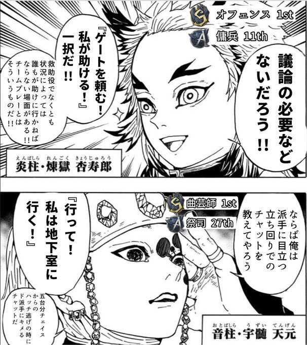 茶村めだか さん の人気ツイート 1 Whotwi グラフィカルtwitter分析