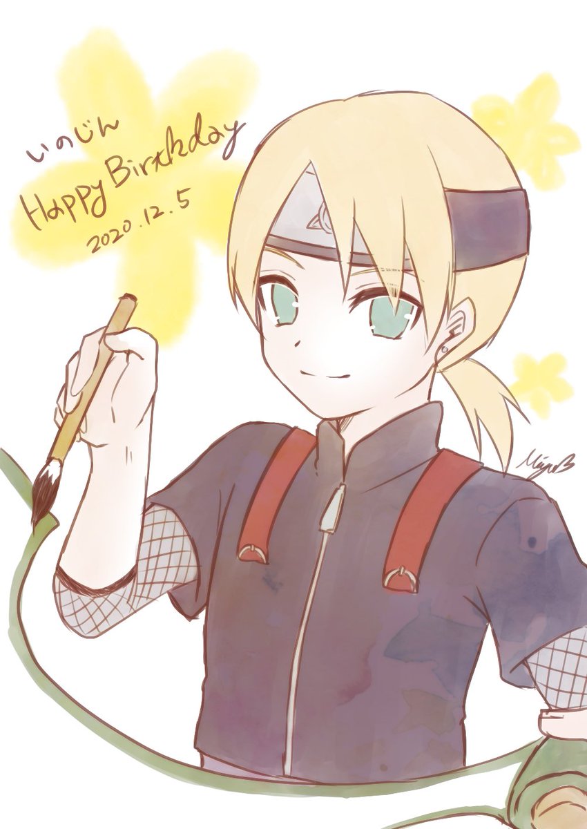 Twoucan 山中いのじん誕生祭 の注目ツイート イラスト マンガ Twoucan 山中いのじん誕生祭 の注目ツイート イラスト マンガ