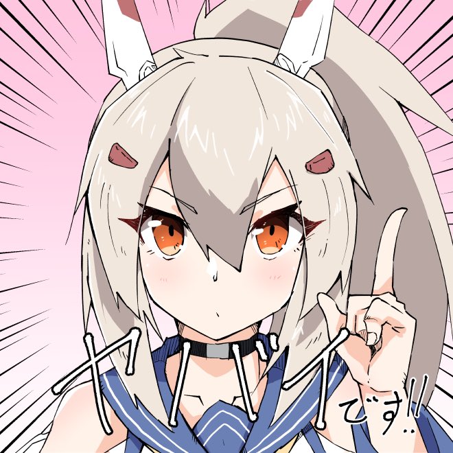 最近フォローしてくれた人向け綾波まとめ 10

#アズールレーン 