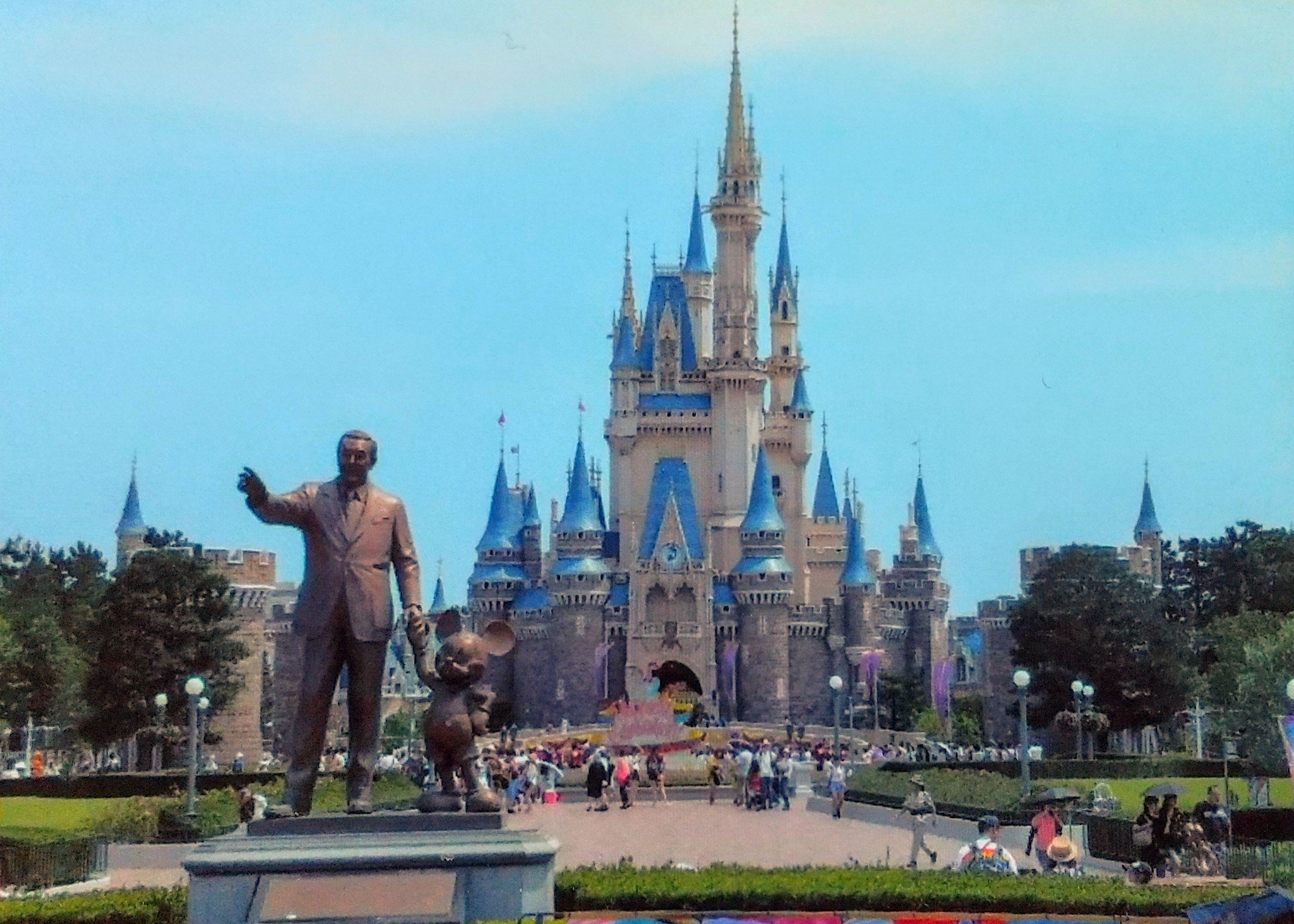 パートナーズ像 Twitter Search Twitter